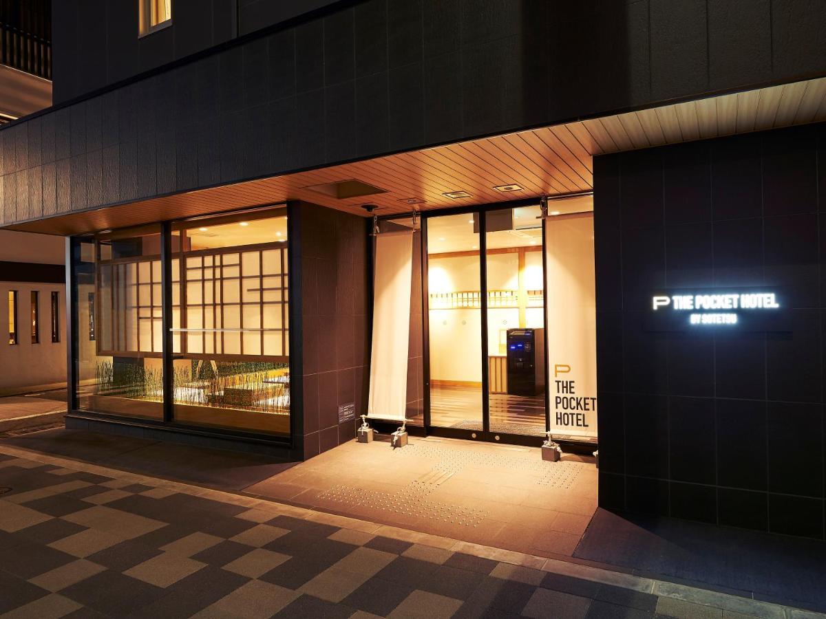 The Pocket Hotel Kyoto Karasuma Gojo מראה חיצוני תמונה